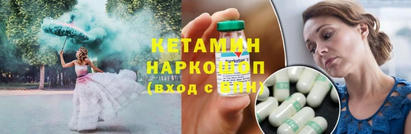 круглые Алагир