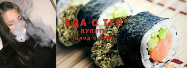 круглые Алагир