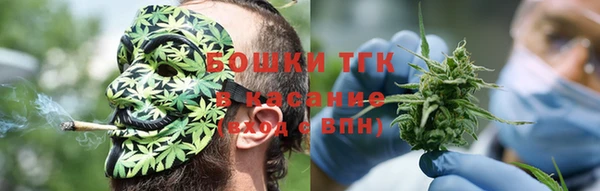 спиды Мегион