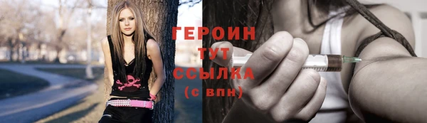 дмт Алапаевск