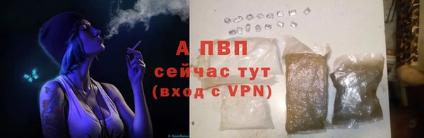 прущая мука Аксай