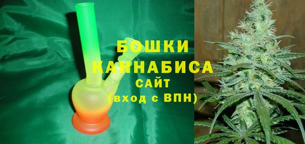 mdpv Медногорск