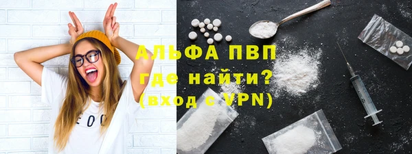 mdpv Медногорск