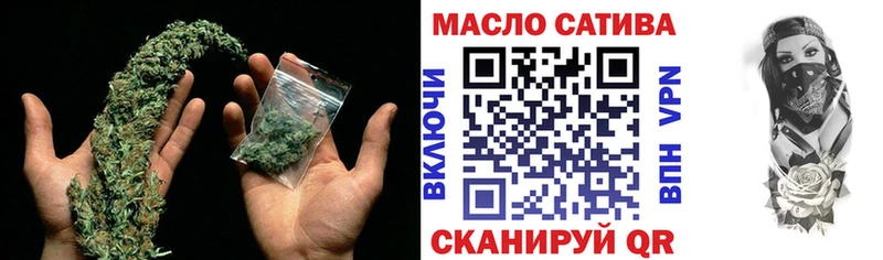 где найти   кракен зеркало  ТГК жижа  Нестеровская 